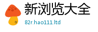 777788888888管家婆当2025新澳门天天精准大全谜语